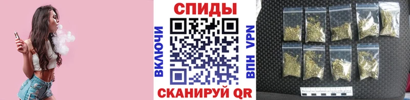 сайты даркнета как зайти hydra зеркало Кингисепп Бутират буратино