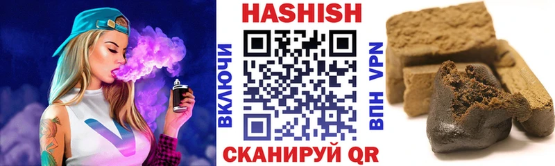 Гашиш индика сатива  Кингисепп 