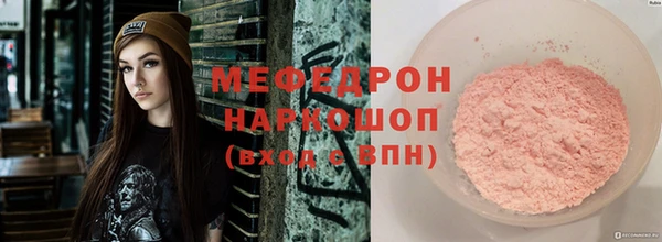 каннабис Козловка
