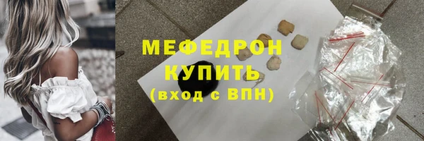 соль курить ск Козельск