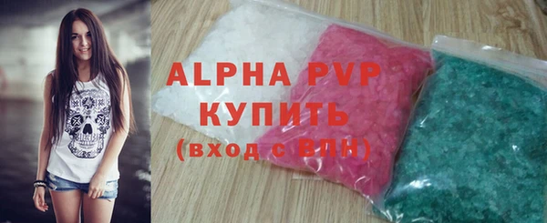хмурый Кинешма