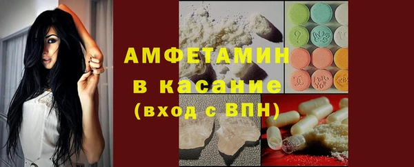 каннабис Козловка