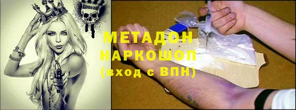 хмурый Кинешма