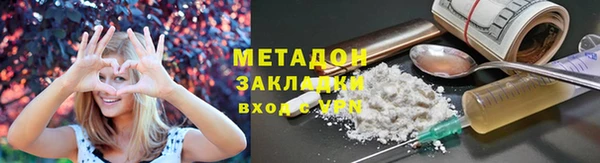 хмурый Кинешма