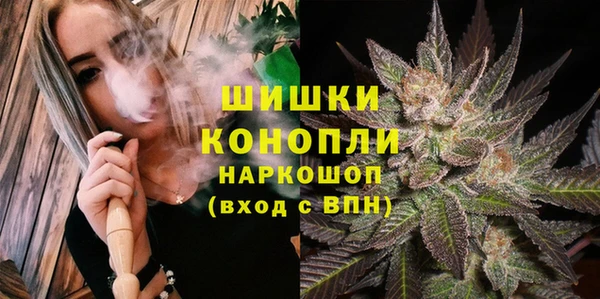 герыч Киренск