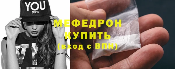 хмурый Кинешма