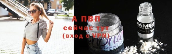 герыч Киренск