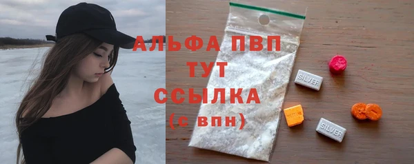 хмурый Кинешма