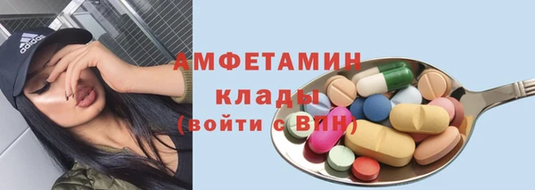 каннабис Козловка