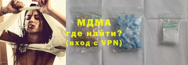 ALPHA PVP Киреевск