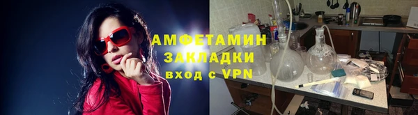 каннабис Козловка