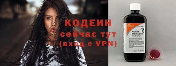 герыч Киренск