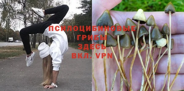 герыч Киренск