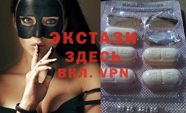 хмурый Кинешма