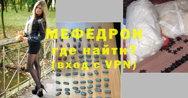 герыч Киренск