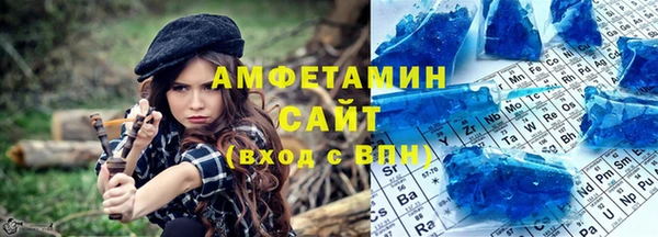 ALPHA PVP Киреевск