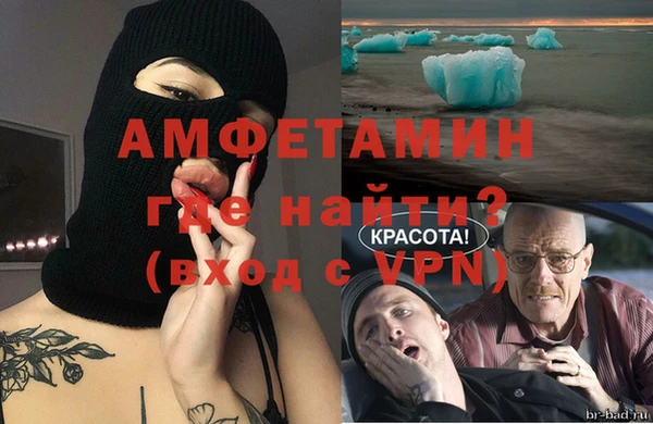 хмурый Кинешма