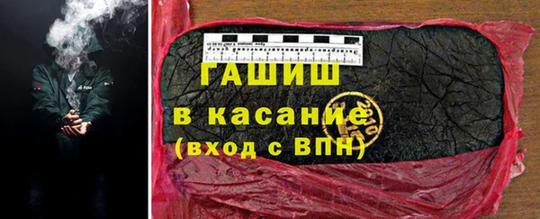 хмурый Кинешма