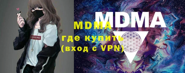 хмурый Кинешма