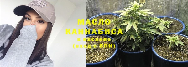 прущая мука Бабаево