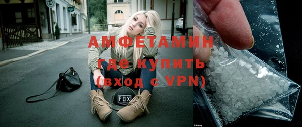 соль курить ск Козельск