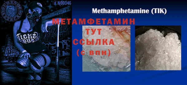 хмурый Кинешма