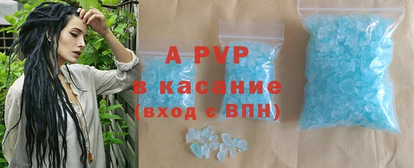 хмурый Кинешма