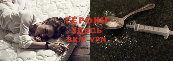 хмурый Кинешма
