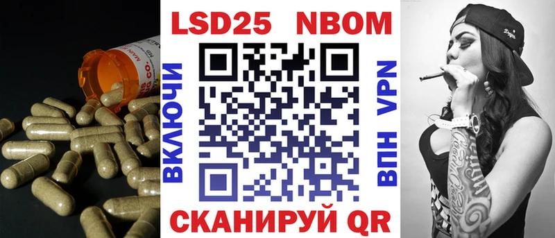 Лсд 25 экстази кислота  наркотики  Кингисепп 