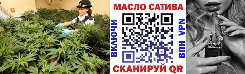 где найти   Кингисепп  Дистиллят ТГК гашишное масло 